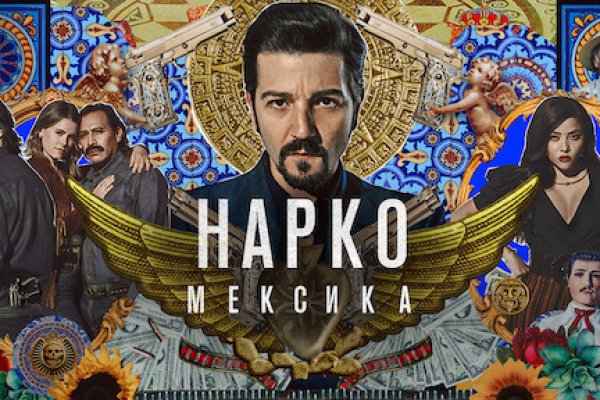 Kraken зеркало krakentor site