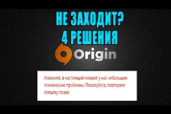 Ссылка на кракен в тор браузере kr2web in