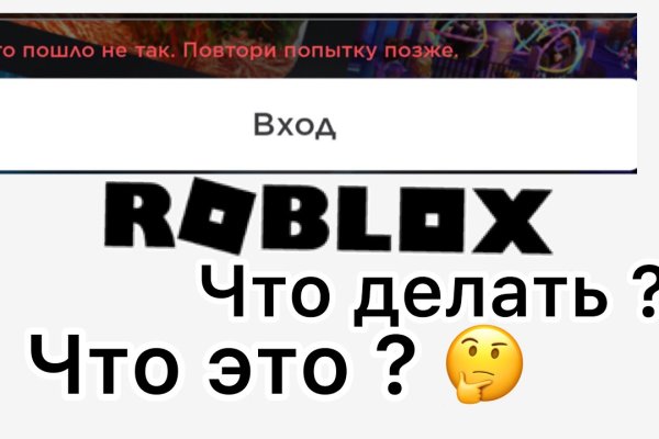 Как зайти на кракен через браузер