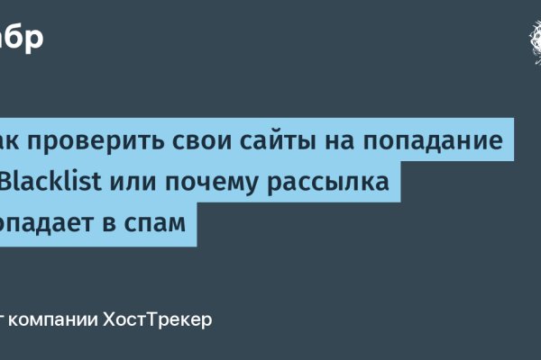 Кракен площадка нарко