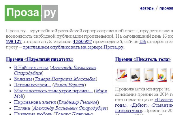 Kra48at