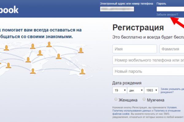 Kraken ссылка kraken clear com