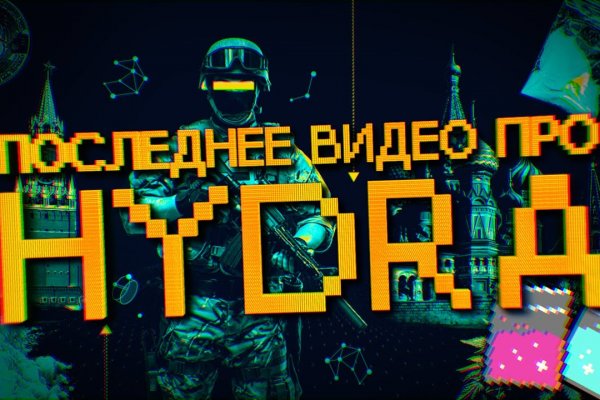 Ссылки супернета