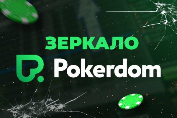 Кракен маркетплейс магазин
