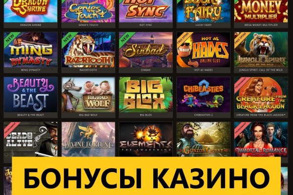 Кракен маркетплейс зеркало krk market com