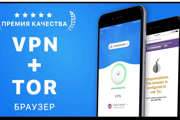 Как зайти в кракен торе