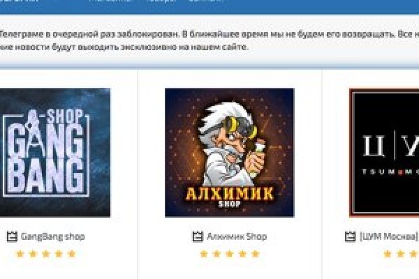 Кракен супернет маркетплейс