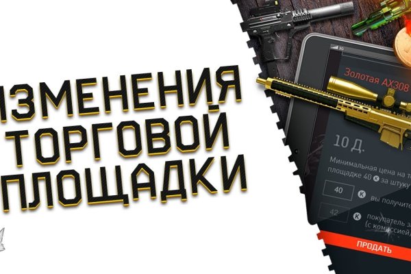 Как зайти на кракен в тор браузере