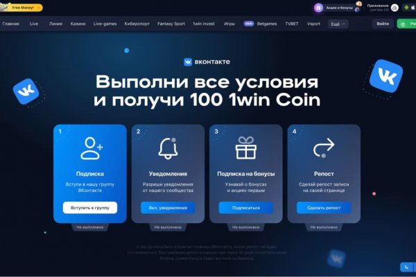Супернет официальный сайт на русском