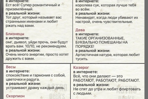 Зеркало кракен дарк