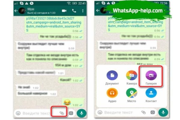 2krn cc официальный