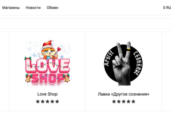 Kraken зеркало kraken link top