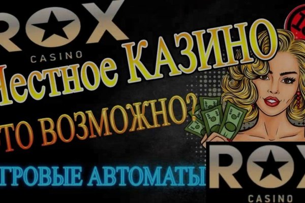 Кракен маркер супернет