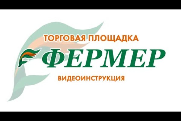 Кракен безопасный вход