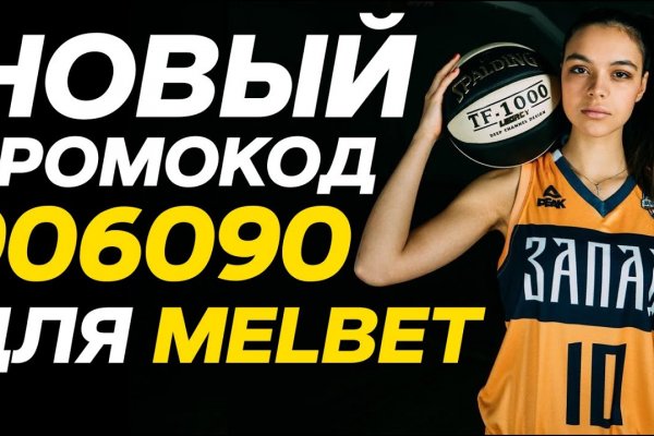 Ссылка на kraken торговая площадка