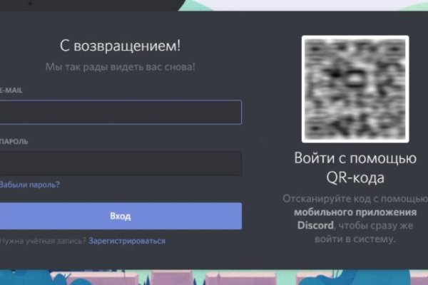 Кракен сайт krk market com