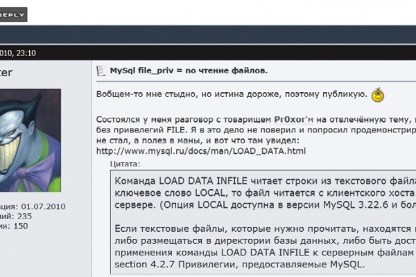 Ссылки тор браузер