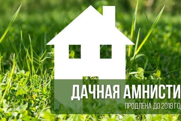 Что с кракеном сайт