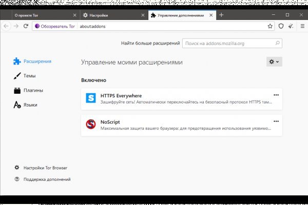 Супернет заказ