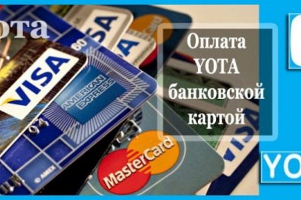 Кракен ссылка market pw