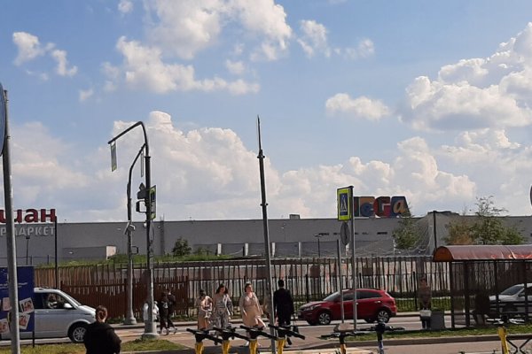 Официальный сайт супернета