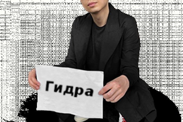 Кракен актуальная ссылка