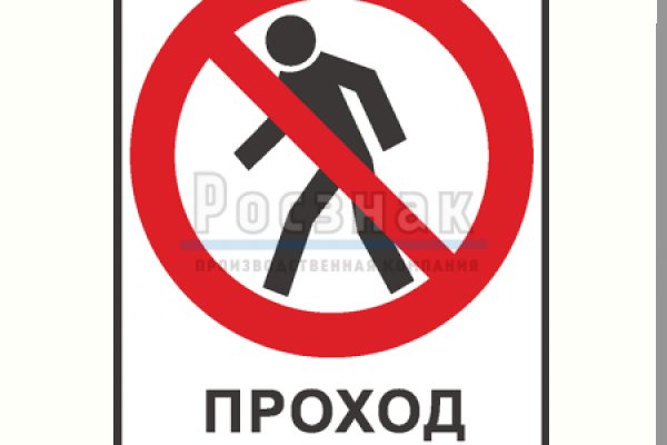 Как перейти на кракен
