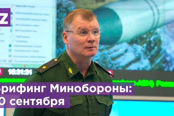Kraken зеркало супернет