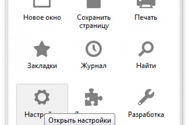 Зеркало кракен дарк