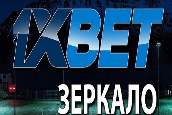Как найти сайт кракен