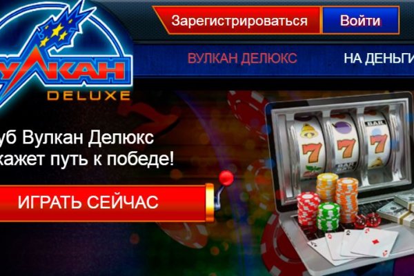 Кракен счастье