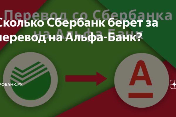 Кракен сайт это