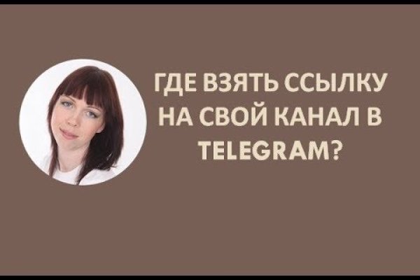 Кракен маркетплейс создатель
