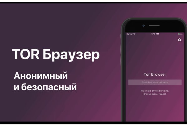 Кракен маркетплейс актуальные ссылки