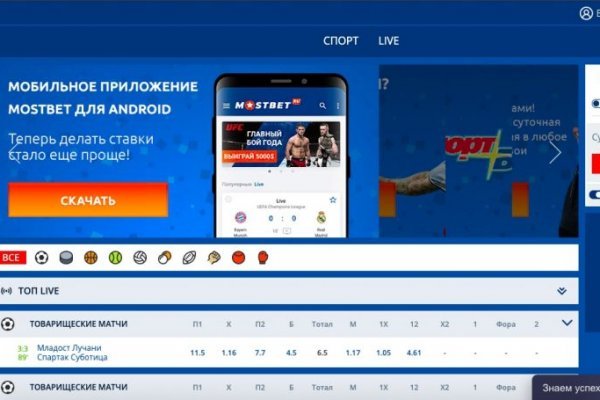 Магазин кракен супернет сайт
