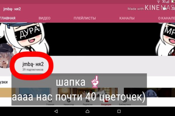Kra40.at Вход на сайт главная страница