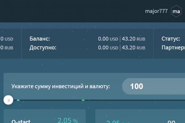 Kraken whitenet store
