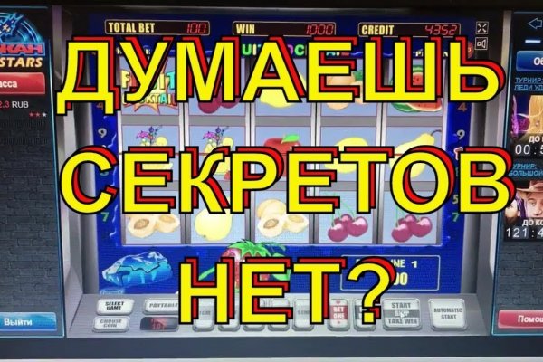 Ссылка на кракен тг