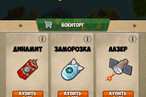 Кракен официальная ссылка зеркало