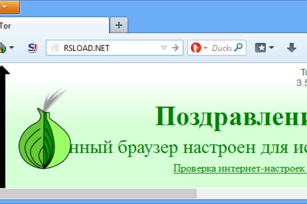Кракен супернет регистрация
