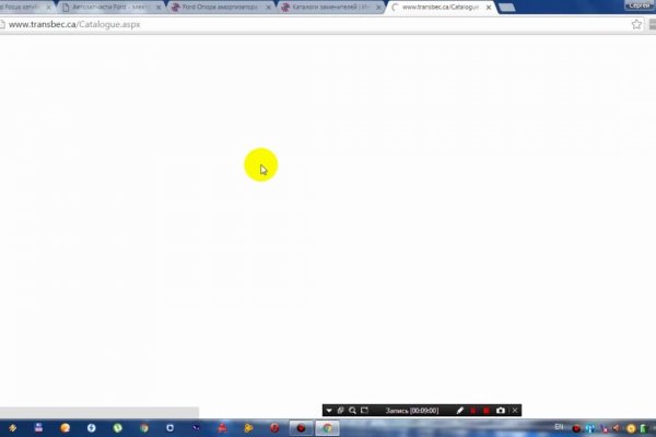 Через какой браузер можно зайти на кракен