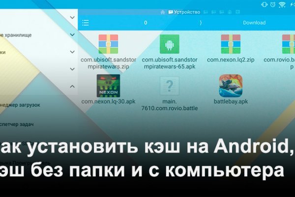 Список супернет сайтов