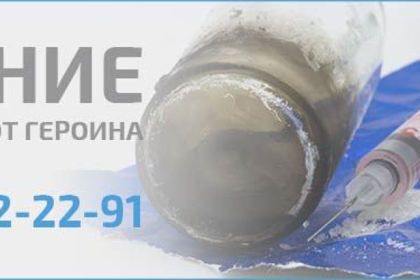 Рабочее зеркало кракен store