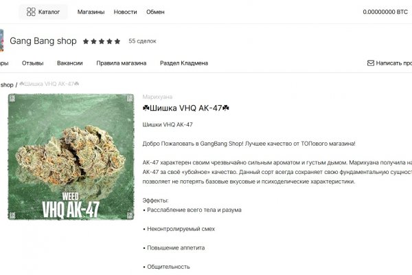 Ссылка в супернет