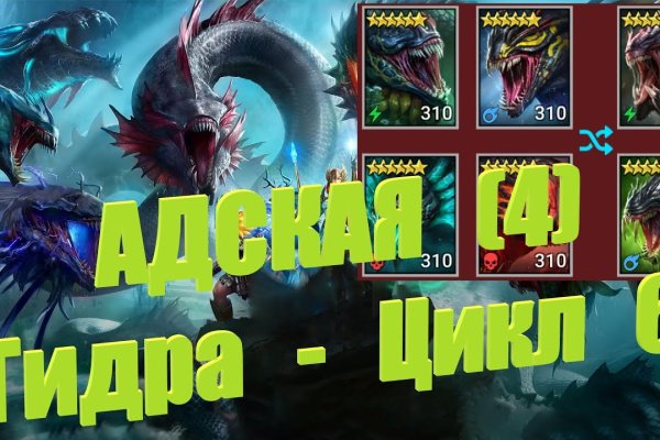 Kraken счастье сайт