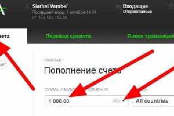 Кракен супернет купить