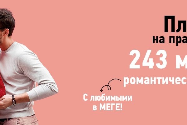 Картинка кракен маркетплейс