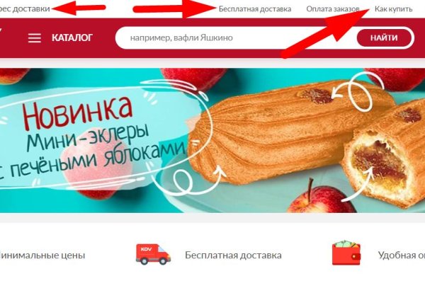 Кракен маркетплейс ссылка krakenat2krnkrnk com