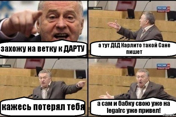 Кракен дарксайд 2025 ссылка