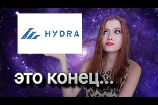 Кракен наркошоп
